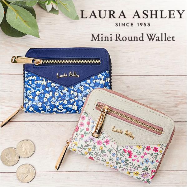 ローラアシュレイ 財布 TLPM-01 通販 二つ折り財布 2つ折り財布 ミニ財布 コンパクト財布 ...