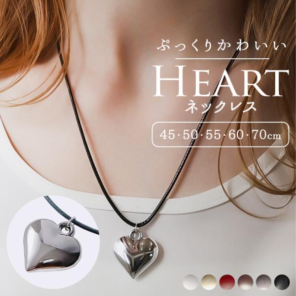 ネックレス ハート 通販 Diamond Hearts ダイヤモンドハーツ ハートネックレス ペンダ...