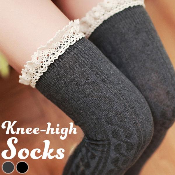 ニーハイソックス レディース 通販 Diamond Hearts ダイヤモンドハーツ フリル付き ニ...