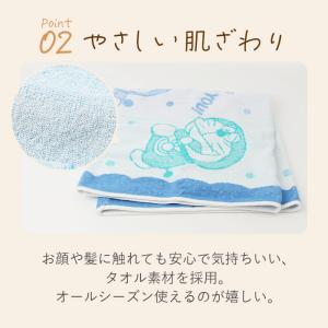 枕カバー タオル地 通販 まくらカバー ピロー...の詳細画像3