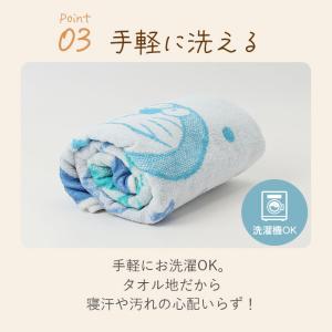 枕カバー タオル地 通販 まくらカバー ピロー...の詳細画像4