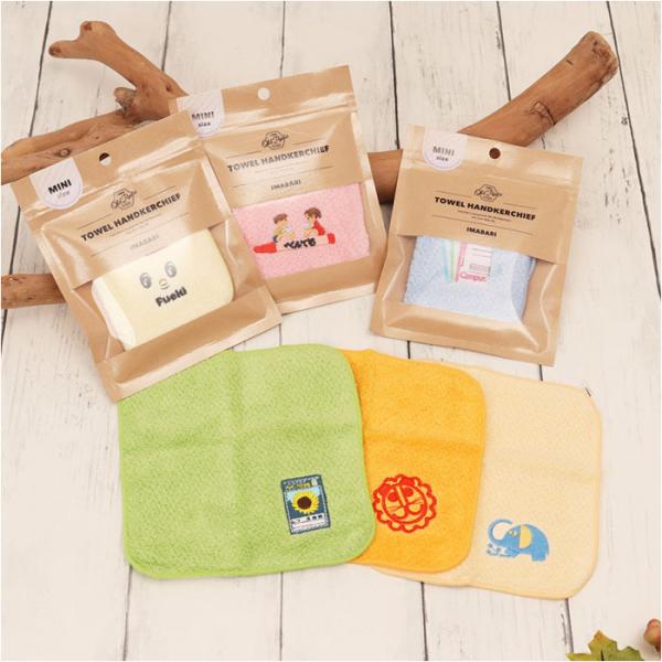 オールドリスタ Old 通販Old Resta オールドリスタ 今治産 タオルハンカチ ミニ ハンカ...