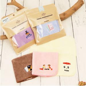 Old Resta】Leather&Canvas TOTE FUEKI フエキ どうぶつのり フエキ