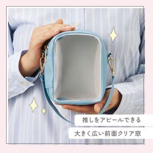 推し活 ぬいぐるみポーチ 通販 推し ぬい バ...の詳細画像3