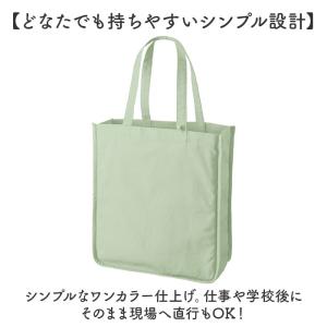 推し活 トートバッグ うちわが入る 通販 推し...の詳細画像3
