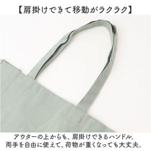 推し活 トートバッグ うちわが入る 通販 推し...の詳細画像4
