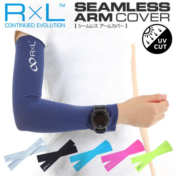アームカバー 通販アームカバー uvカット スポーツ 大きいサイズ メンズ レディース シームレス ...