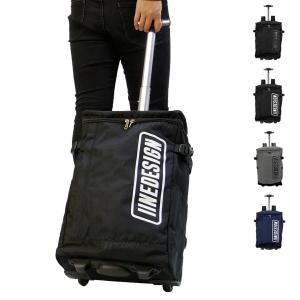 高校生 通学 リュック 旅行用品 スーツケース キャリーバッグ の商品一覧 旅行用品 アウトドア 釣り 旅行用品 通販 Yahoo ショッピング