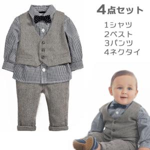 キッズ スーツ 男の子 通販 70 80 90 100 フォーマル