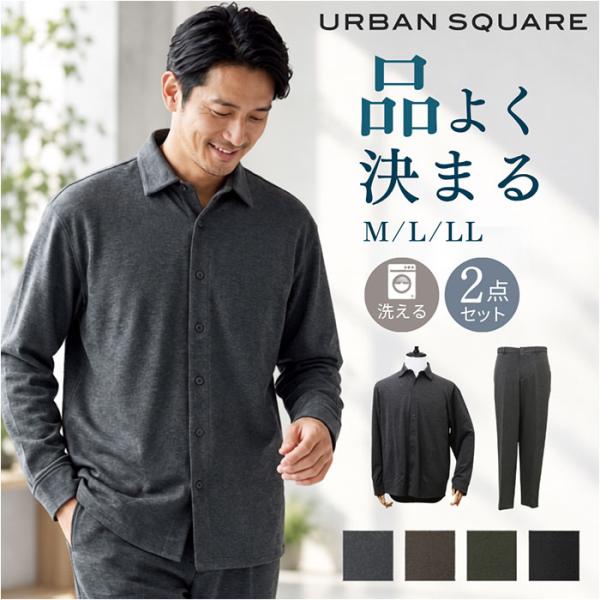 URBAN SQUARE セットアップ 6530 通販 アーバンスクエア スーツ シャツジャケット ...