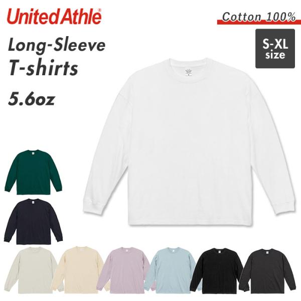 ユナイテッドアスレ 通販ユナイテッドアスレ UnitedAthle tシャツ メンズ ブランド レデ...