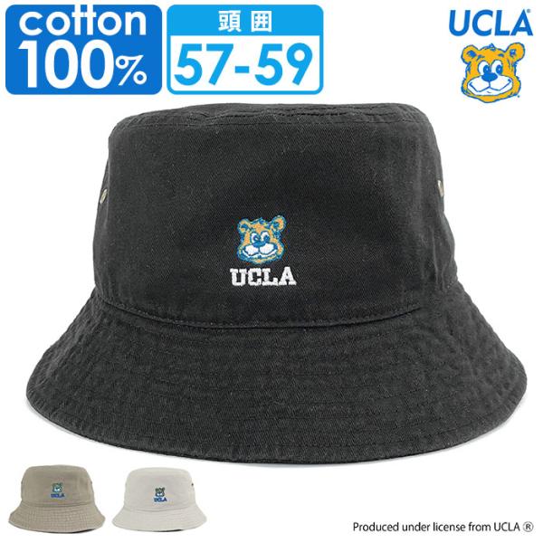 ユーシーエルエー UCLA ユーシーエルエー 帽子 バケットハット 通販 バケット ハット ぼうし ...