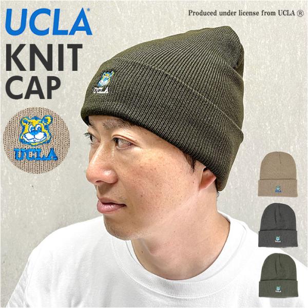 ニット帽 メンズ 通販 UCLA ユーシーエルエー 帽子 ニットビーニー ワッチ ニットキャップ 防...