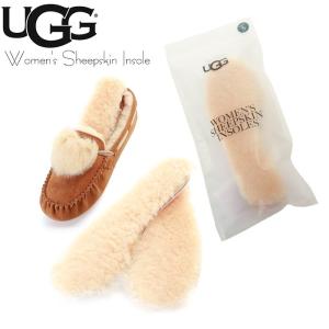 UGG インソール レディース 通販 中敷き Women's シープスキン