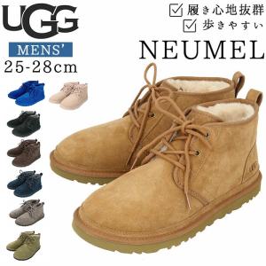 ugg メンズ ブーツ 通販 NEUMEL 3236 ニューメル ブランド