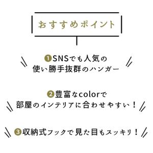 アンブラ umbra 通販umbra アンブラ...の詳細画像2