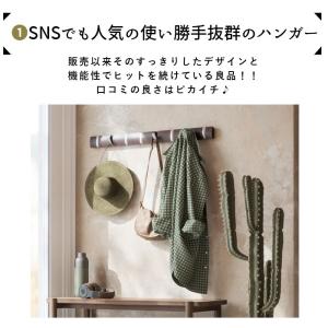 アンブラ umbra 通販umbra アンブラ...の詳細画像3