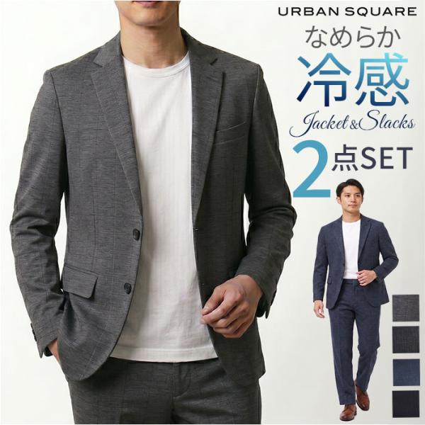 ジャケット 上下 通販 SANTA BARBARA サンタバーバラ セットアップ 上着 アウター ボ...