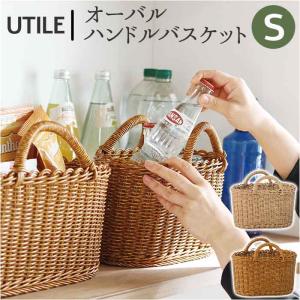 山葡萄 トレイ 小物入れ 籠 : MERCADOメルカド かご収納雑貨の店