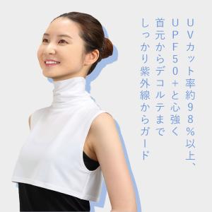 ネックカバー UV ネックカバー 通販 フィッ...の詳細画像2
