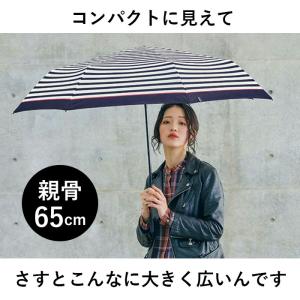 wpc 折りたたみ傘 通販 傘 折り畳み傘 雨...の詳細画像3