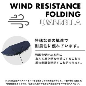 wpc 折りたたみ傘 通販 傘 折り畳み傘 雨...の詳細画像4