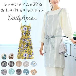 Cath Kidston レディース小鳥PVCエプロン Cath Kidston レディース小鳥PVCエプロン