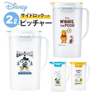 sanrio（サンリオ） □在庫限り・入荷なし□冷水筒 麦茶ポット 2L