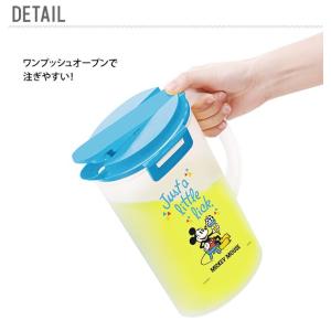 ピッチャー おしゃれ 麦茶 お茶 水 麦茶ポッ...の詳細画像1