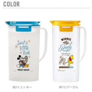 ピッチャー おしゃれ 麦茶 お茶 水 麦茶ポッ...の詳細画像5