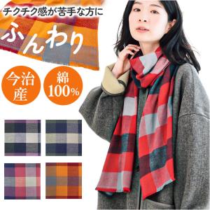 ロエベ♡新品 チェッカーボード マフラー スカーフ LOEWE (ロエベ) ウール＆カシミヤ アナグラム チェッカーボード