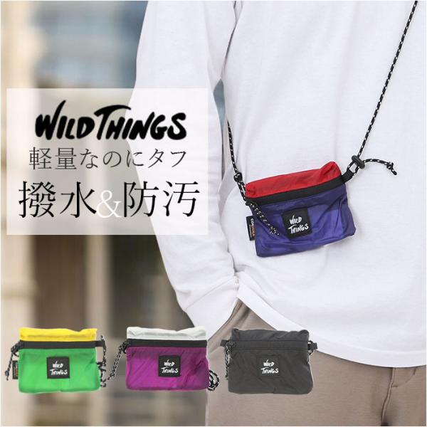 ワイルドシングス バッグ WILD THINGS W-380-3833 通販 ミニポーチ ショルダー...