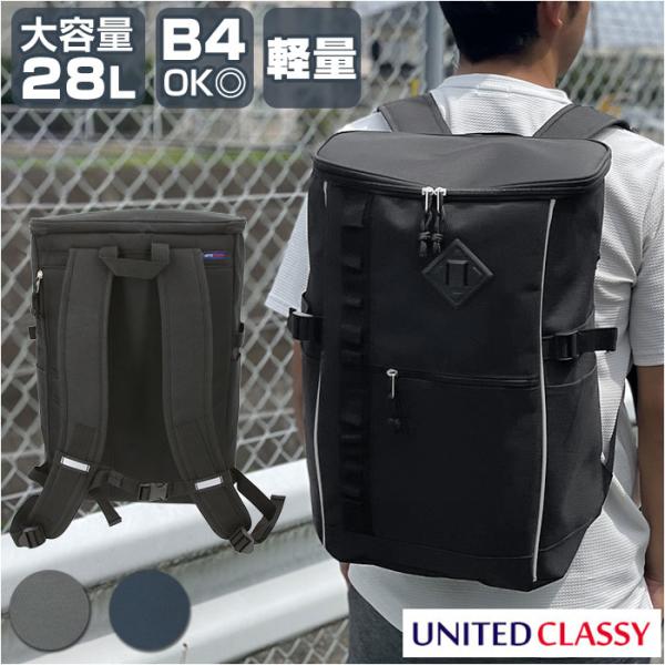 ユナイテッドクラッシー 通販ユナイテッドクラッシー UNITED CLASSY スクエアリュック 大...