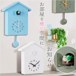 CITIZEN（シチズン） 『CITIZEN』シチズン パルミューズスイング 電波