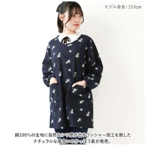エプロン おしゃれ 通販 かっぽう着 前掛け ...の詳細画像1