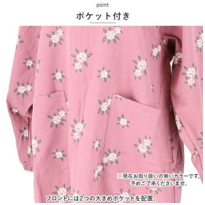 エプロン おしゃれ 通販 かっぽう着 前掛け ...の詳細画像3