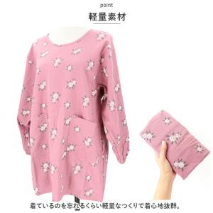 エプロン おしゃれ 通販 かっぽう着 前掛け ...の詳細画像4