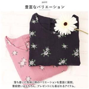 エプロン おしゃれ 通販 かっぽう着 前掛け ...の詳細画像5