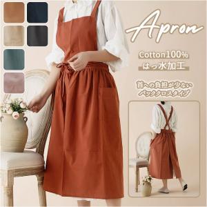 Cath Kidston（キャス・キッドソン） エプロン 400527 ブランド : s