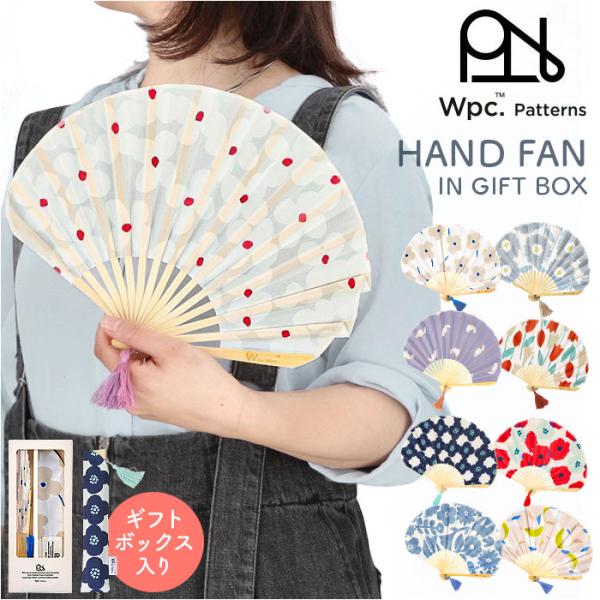 wpc 扇子 W084-204 通販 ワールドパーティー せんす センス レディース 女性 かわいい...
