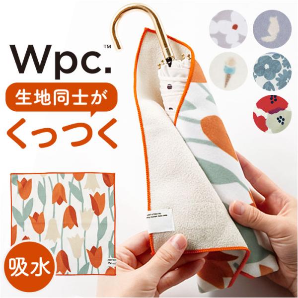 くっつく クロス 通販 タオルハンカチ ミニタオル ハンドタオル タオル ハンカチ 吸水クロス マイ...