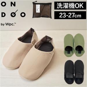 wpc 携帯スリッパ NT012 通販 ワールドパーティー スリッパ 折りたたみ ルームスリッパ ルームシューズ トラベルスリッパ 持ち運び できる 室内 おしゃれ｜BACKYARD FAMILY ママタウン