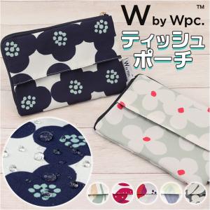 新品未使用‪☆オースシ☆ティッシュポーチ 新品未開封】FEILER オースシ ハッケヨイ ティッシュ & ハンカチ