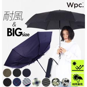 折りたたみ傘 メンズ 大きい wpc 耐風 WPC ワールドパーティー