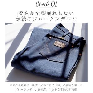 ラングラー ジーンズ 通販 Wrangler ...の詳細画像3