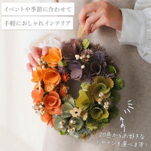 リース 通販リース 造花 玄関 母の日 プレゼ...の詳細画像2