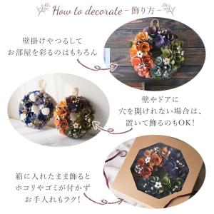 リース 通販リース 造花 玄関 母の日 プレゼ...の詳細画像5