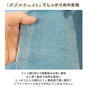 マルチカバー 通販マルチカバー ソファー 好評...の詳細画像5