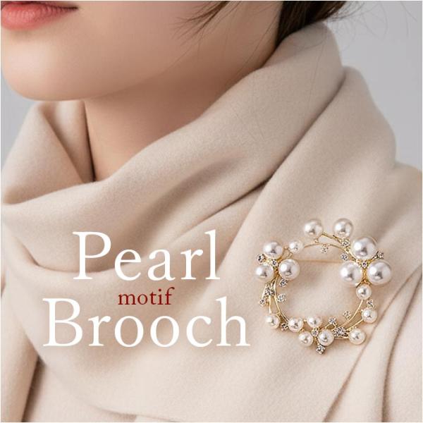 ブローチ セレモニー 通販 パールモチーフブローチ コサージュ パール アクセサリー フォーマル レ...