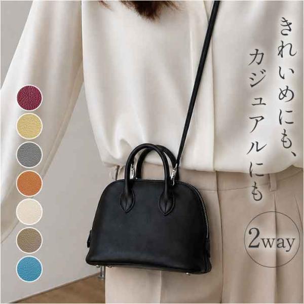 ハンドバッグ 本革 2WAY レディース 通販 ハンドバック バック バッグ ショルダーバッグ ショ...